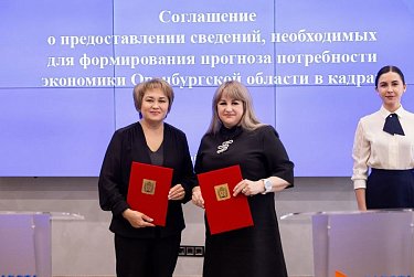 Участникам СВО – особое внимание